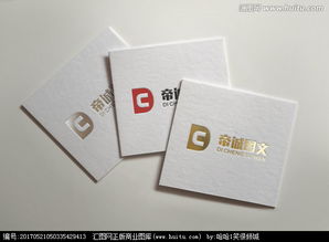 帝誠(chéng)圖文廣告 設(shè)計(jì)懸賞與匯圖網(wǎng)，開(kāi)啟創(chuàng)意新篇章