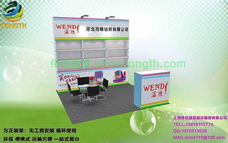 便攜式展位，靈動(dòng)呈現(xiàn)——衛(wèi)浴廚具展高效展示解決方案
